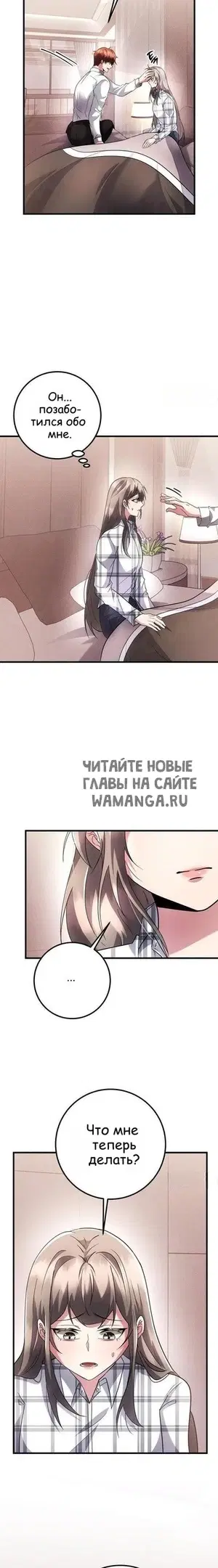 Page 19.000