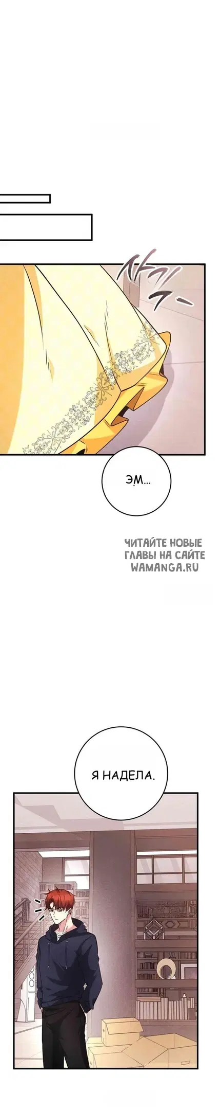 Page 19.000