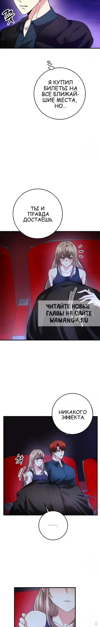 Page 19.000