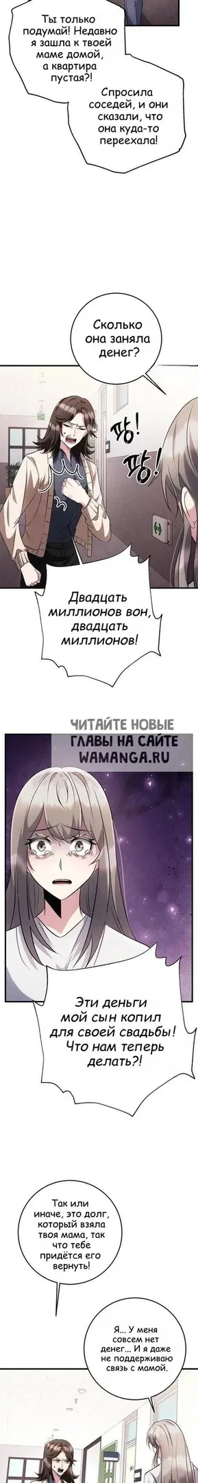Page 10.000