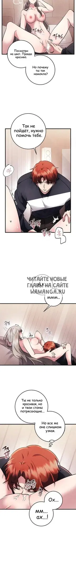 Page 11.000