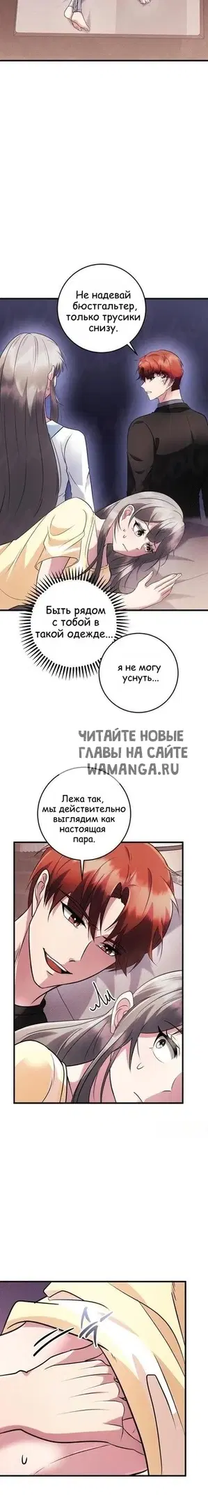 Page 11.000