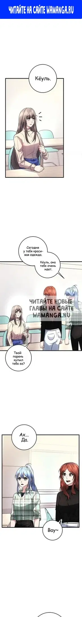 Page 1.000