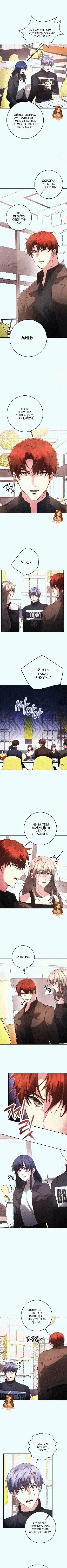 Page 1.001