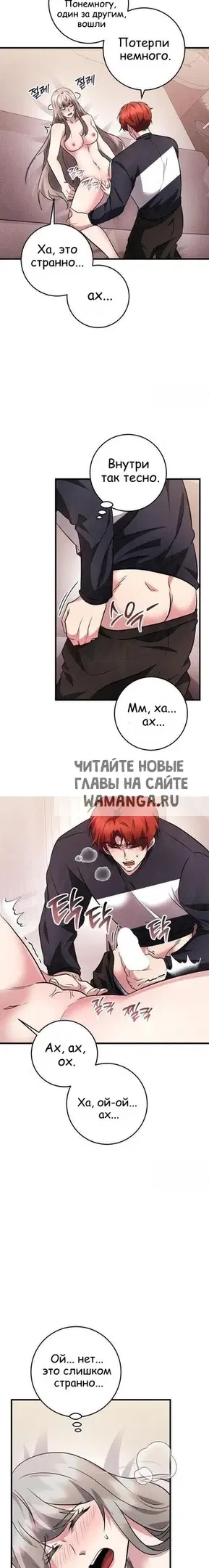 Page 13.000