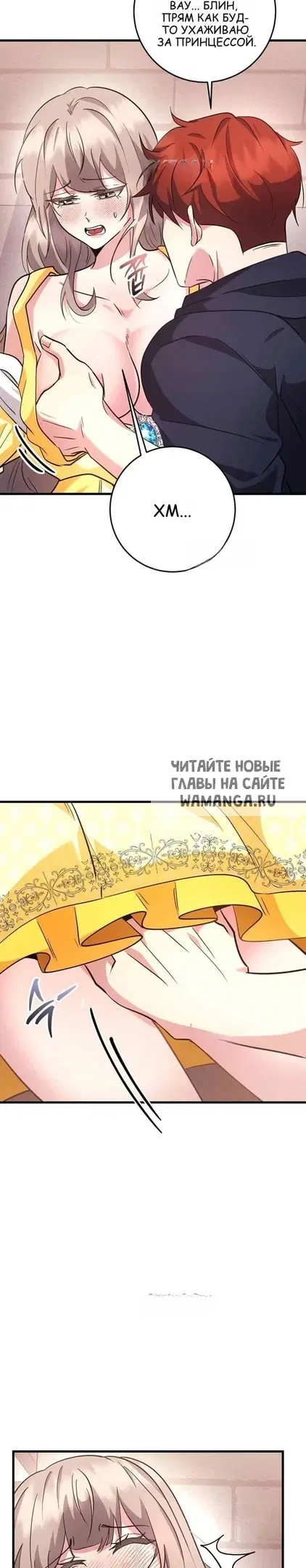 Page 24.000