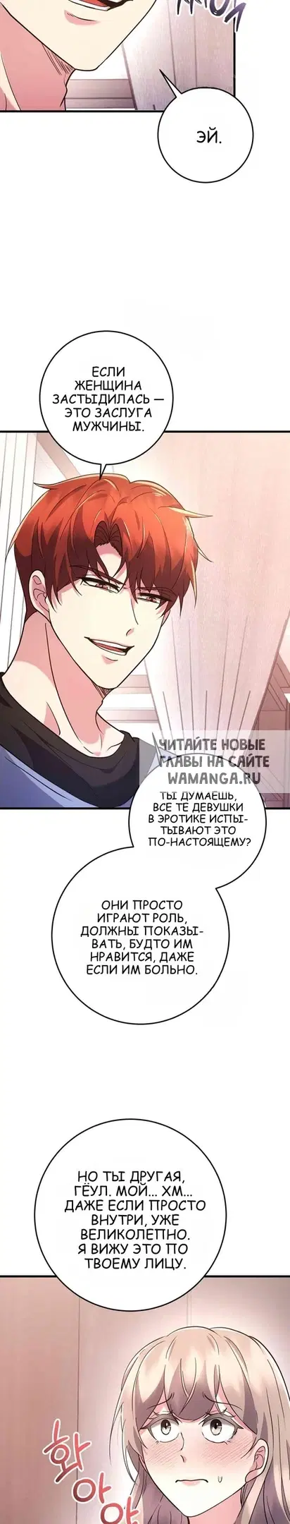 Page 24.000