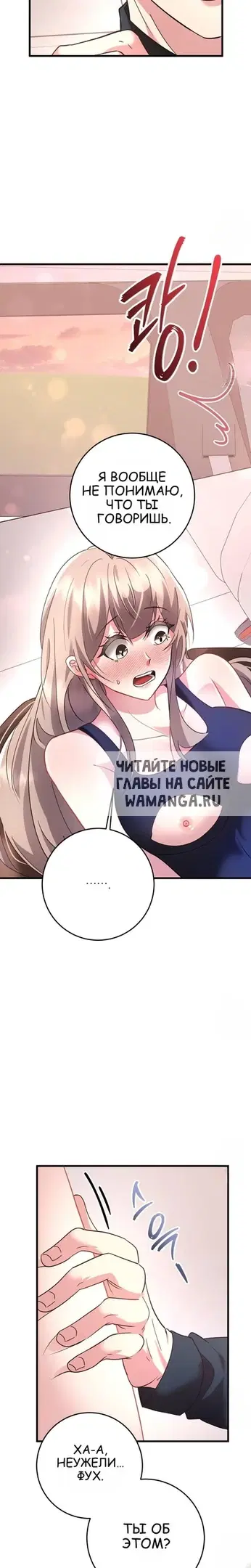 Page 25.000