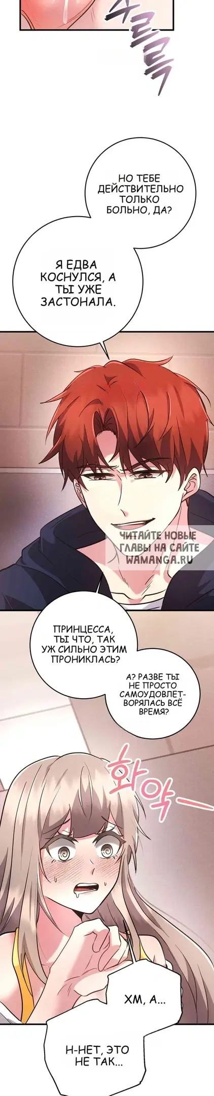 Page 26.000