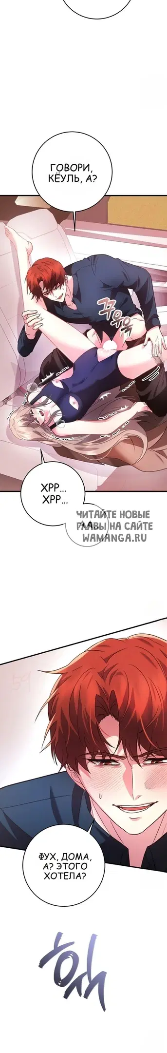 Page 26.000