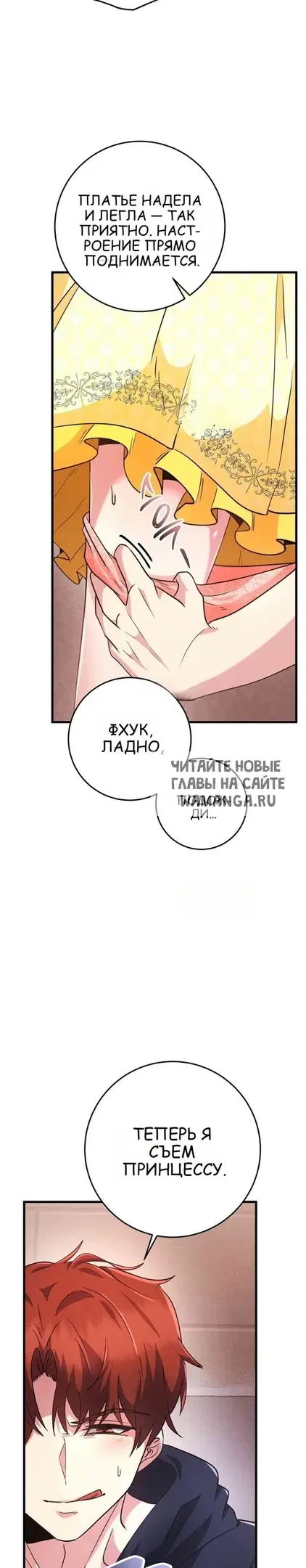 Page 27.000