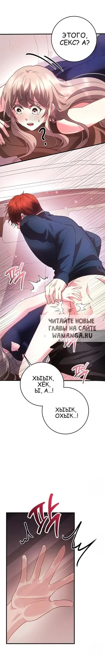 Page 27.000