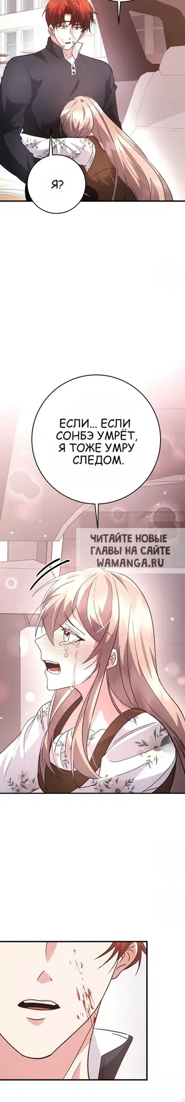 Page 27.000