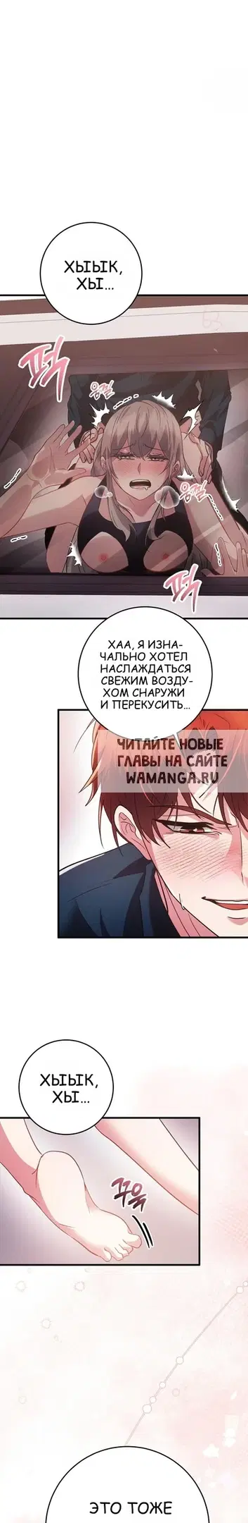 Page 28.000