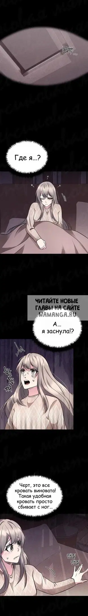 Page 20.000