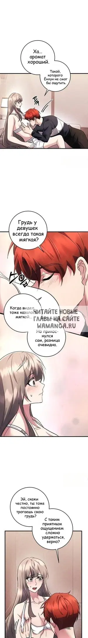 Page 20.000