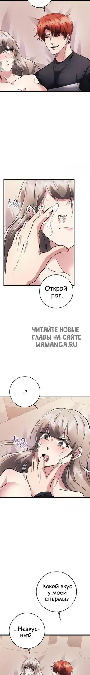 Page 20.000