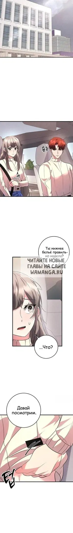 Page 20.000