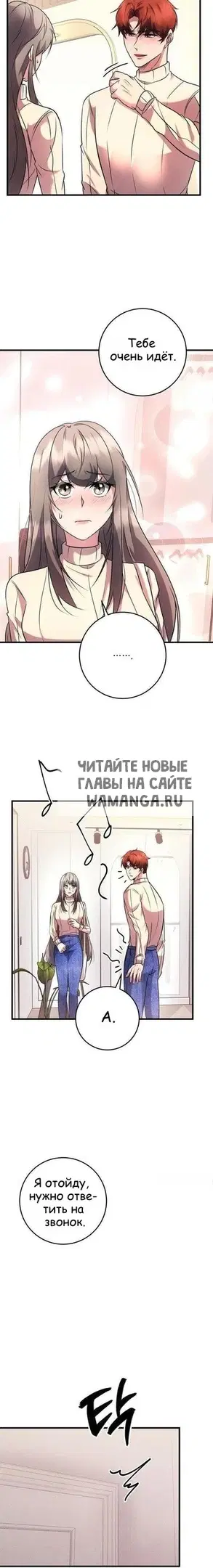 Page 20.000