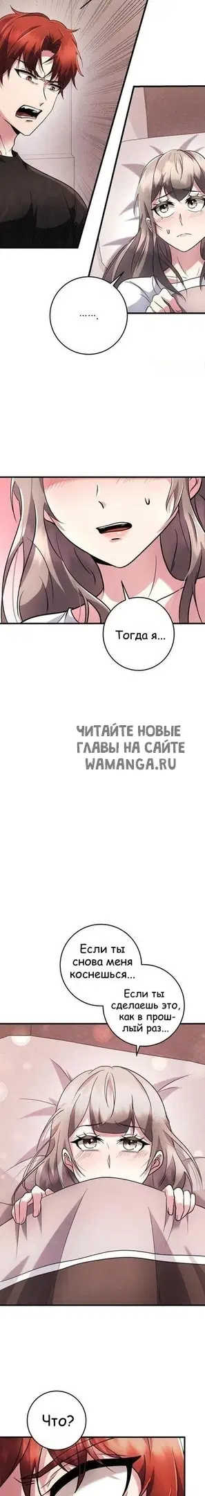 Page 20.000