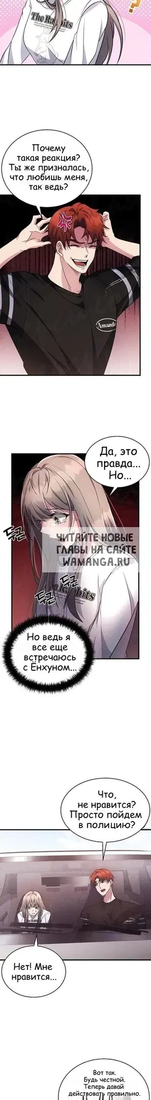Page 21.000