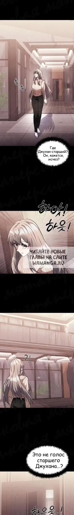 Page 21.000
