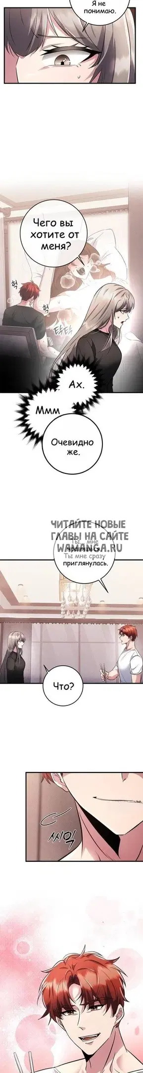 Page 21.000