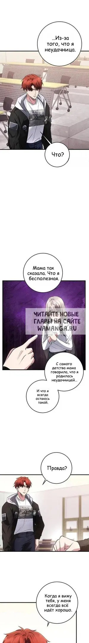 Page 21.000
