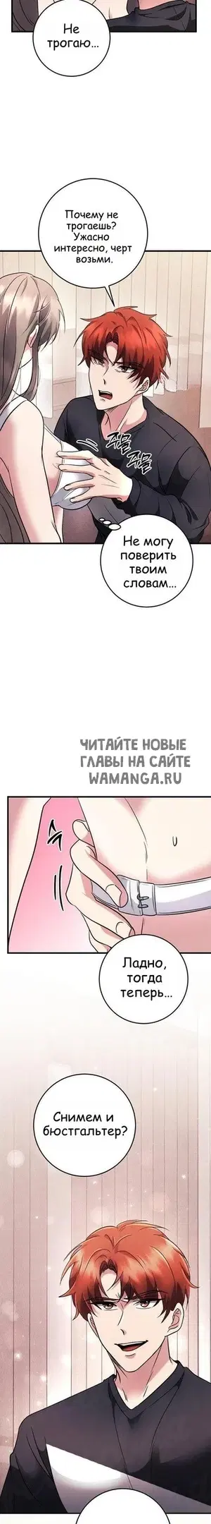 Page 21.000