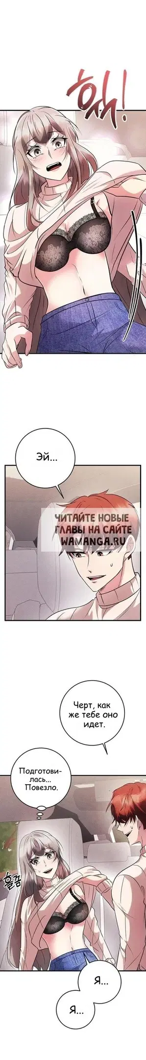 Page 21.000