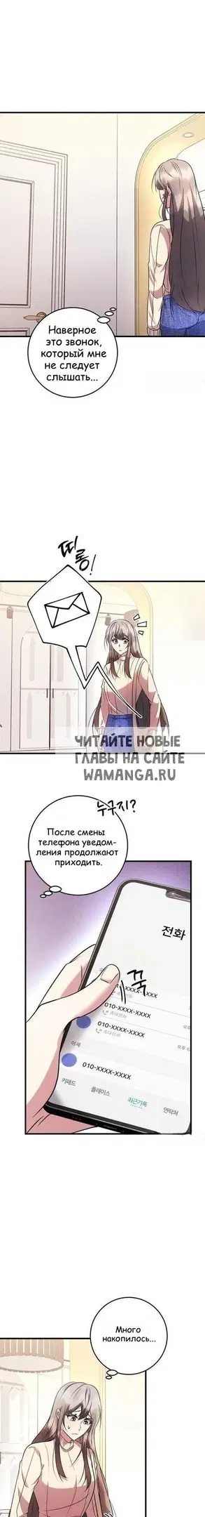 Page 21.000