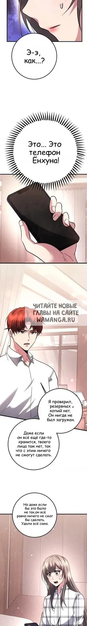 Page 21.000