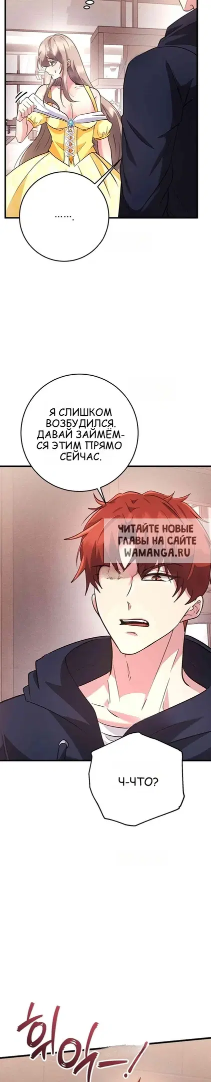 Page 21.000