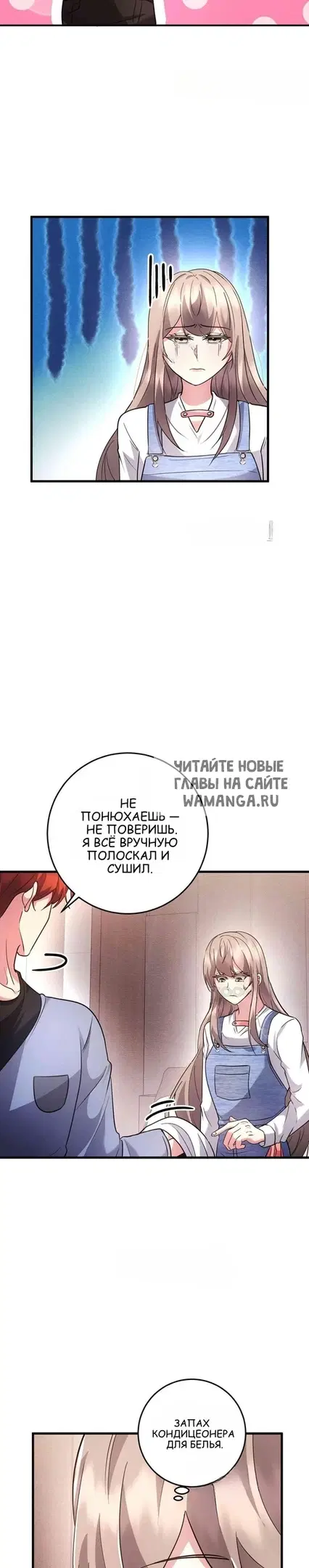 Page 21.000