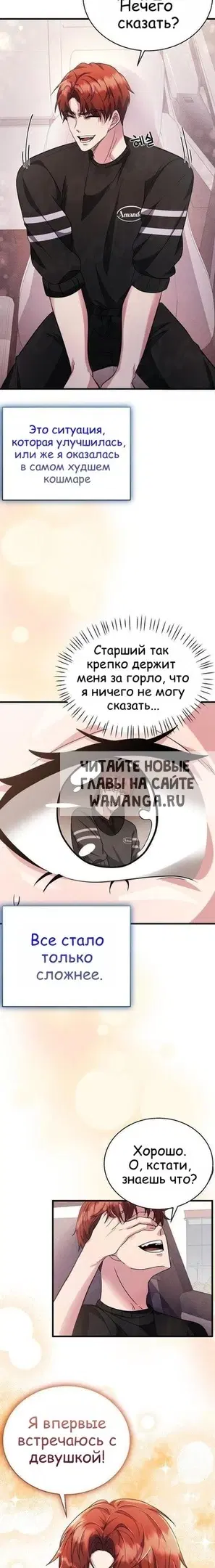 Page 22.000