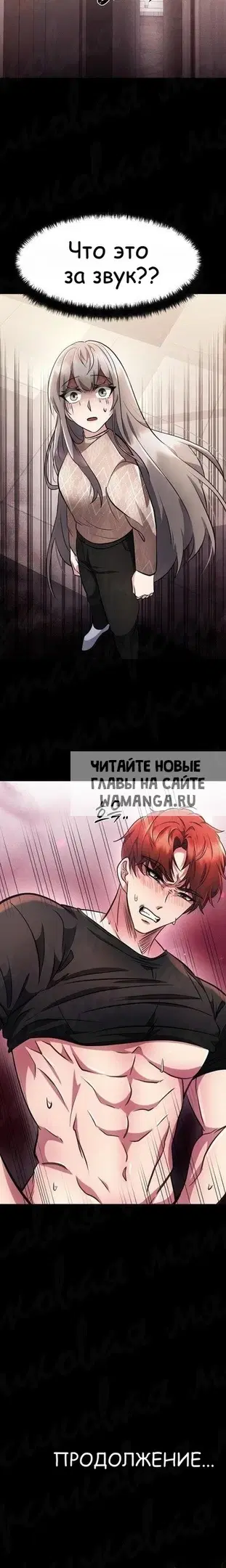 Page 22.000