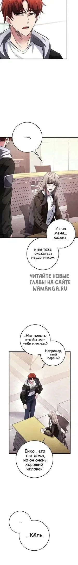 Page 22.000