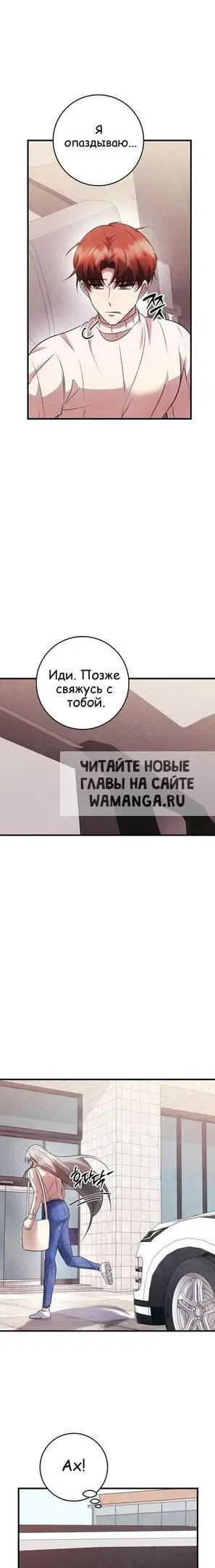 Page 22.000
