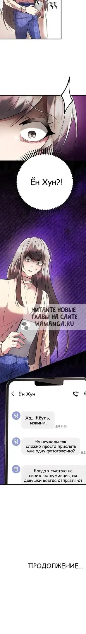 Page 22.000