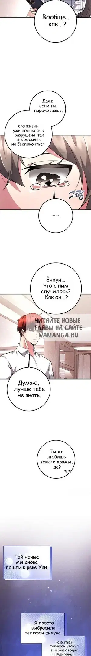 Page 22.000