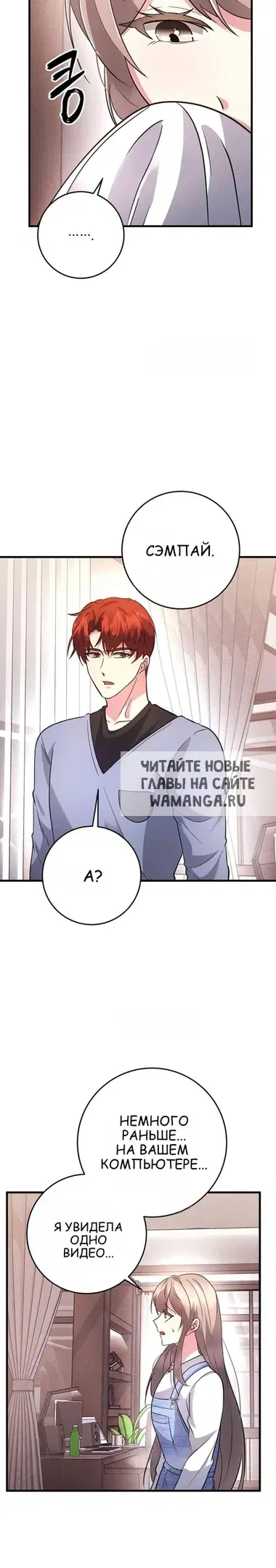 Page 22.000