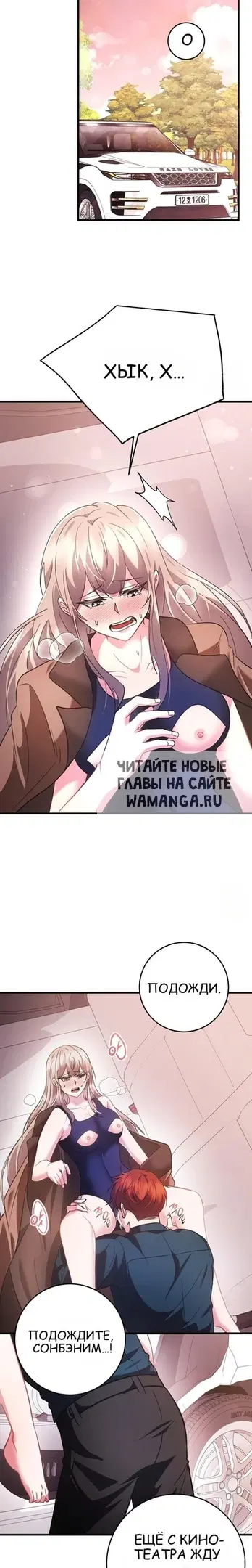 Page 22.000