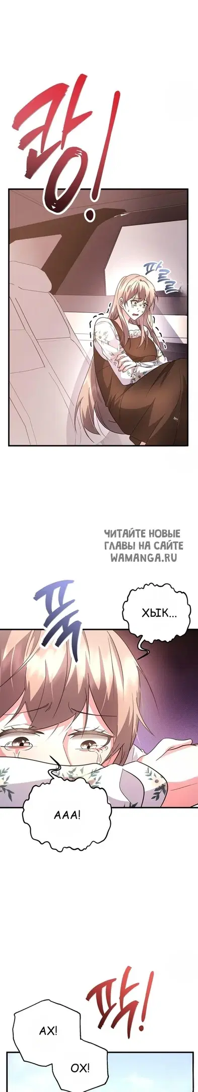 Page 22.000