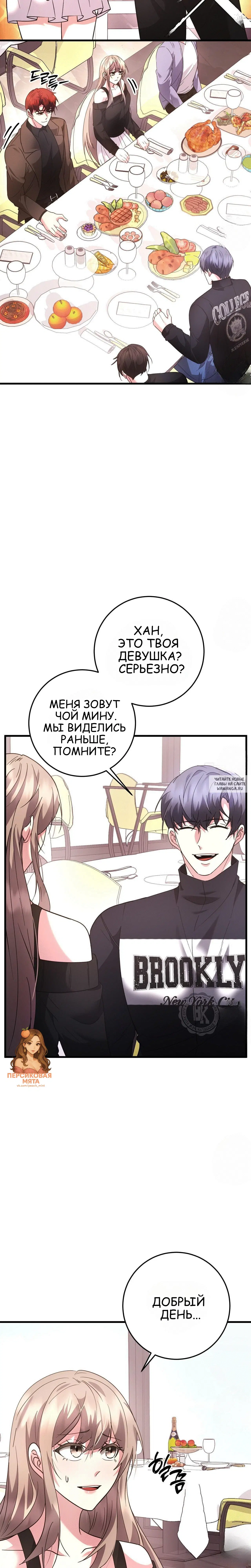 Page 22.000