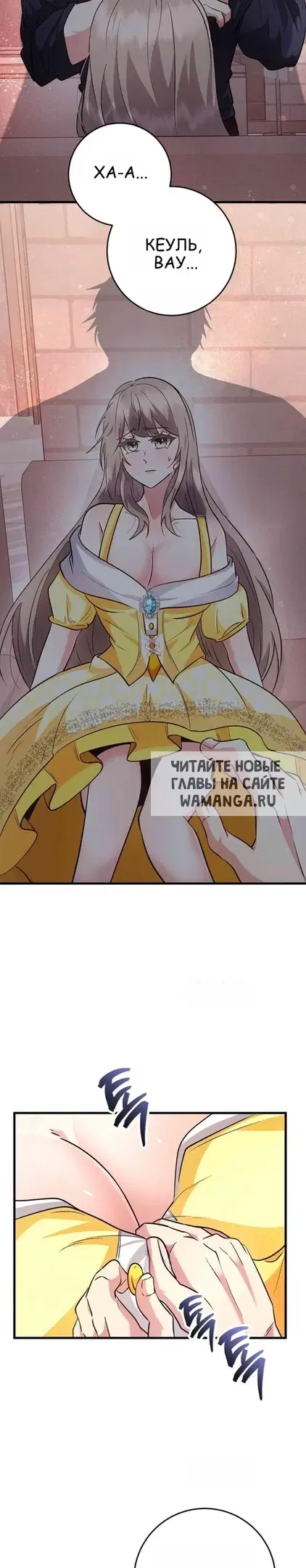 Page 23.000