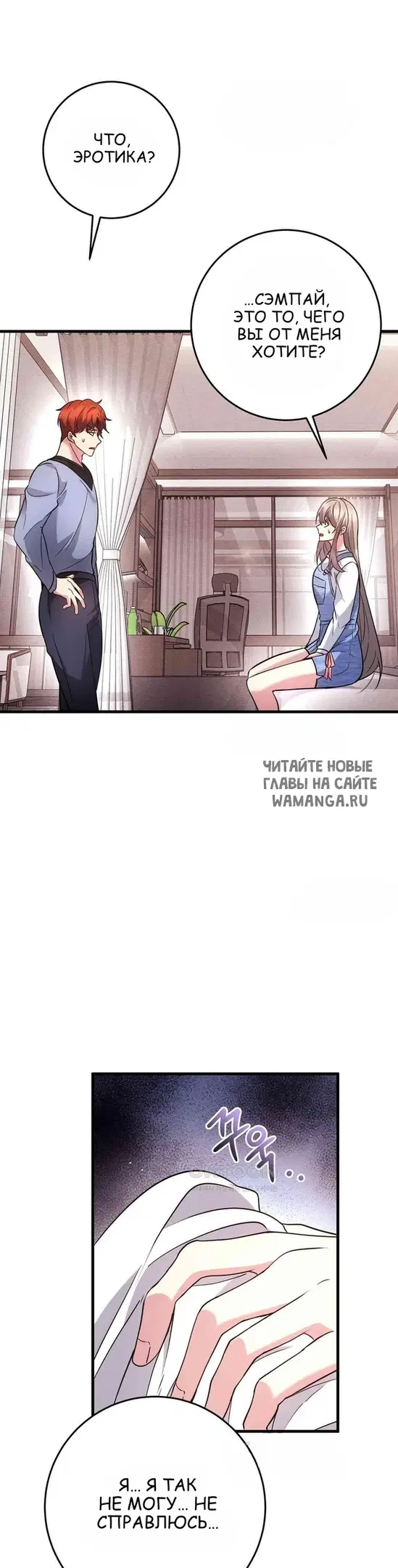 Page 23.000