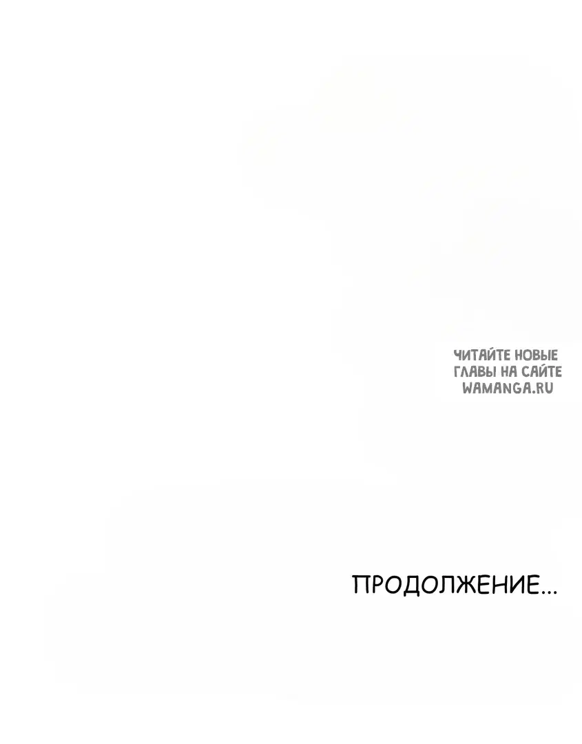 Page 30.000