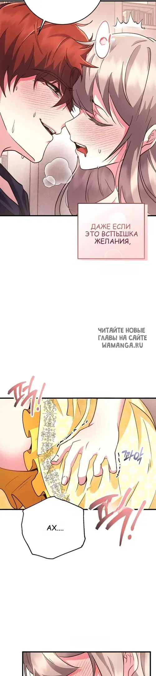 Page 31.000