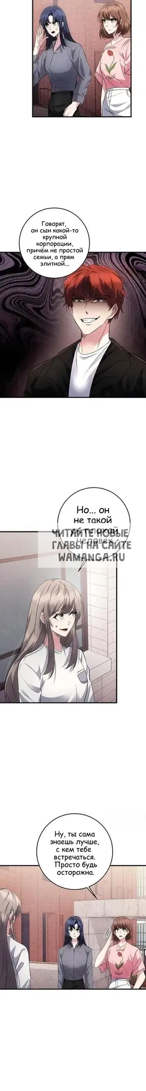 Page 3.000