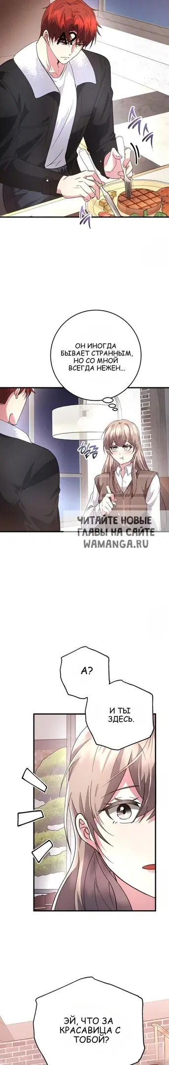 Page 3.000